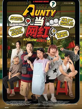 曰批免费视频播放在线看片一
