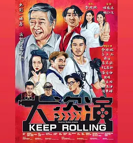 曰批免费视频播放在线看片一