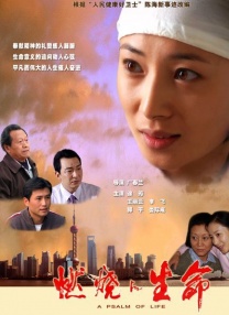 曰批免费视频播放在线看片一