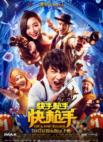 曰批免费视频播放在线看片一